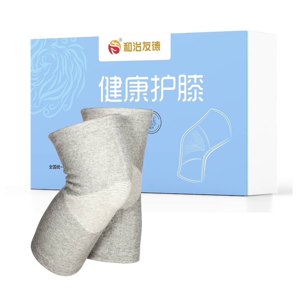 Orthopedic Knee Brace