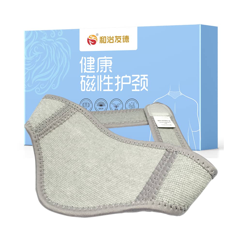 Orthopedic Neck Brace